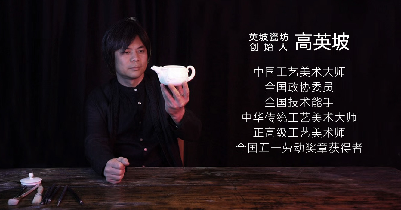 大宋定窯英坡瓷坊首期“寵粉限量0元砍價(jià)活動(dòng)”圓滿結(jié)束(圖2) 微信圖片_20230526170036.jpg