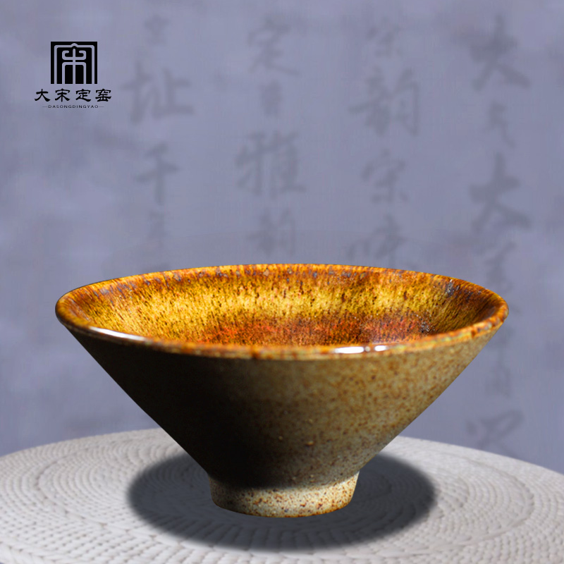 大宋定窯：一窯出百色 萬(wàn)彩各不同(圖2)