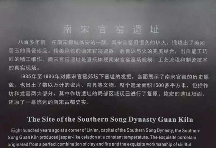 定窯文化：何謂“五大名窯”？(圖10)