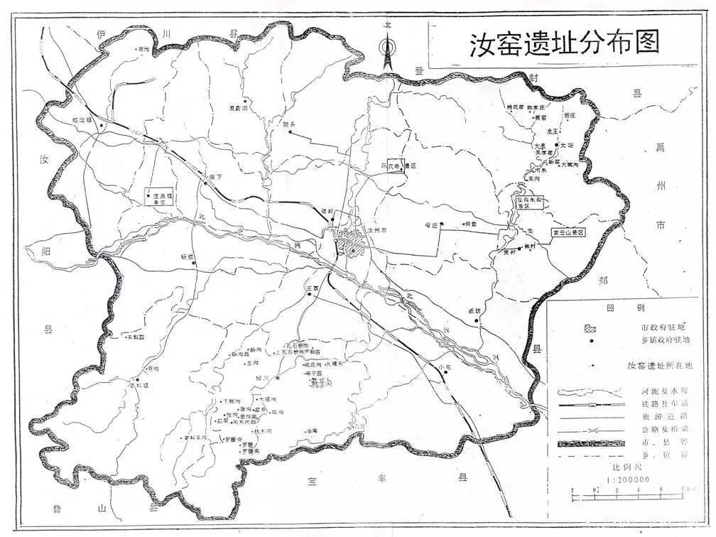 定窯文化：何謂“五大名窯”？(圖7)