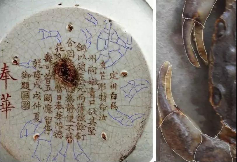 定窯文化：何謂“五大名窯”？(圖9)