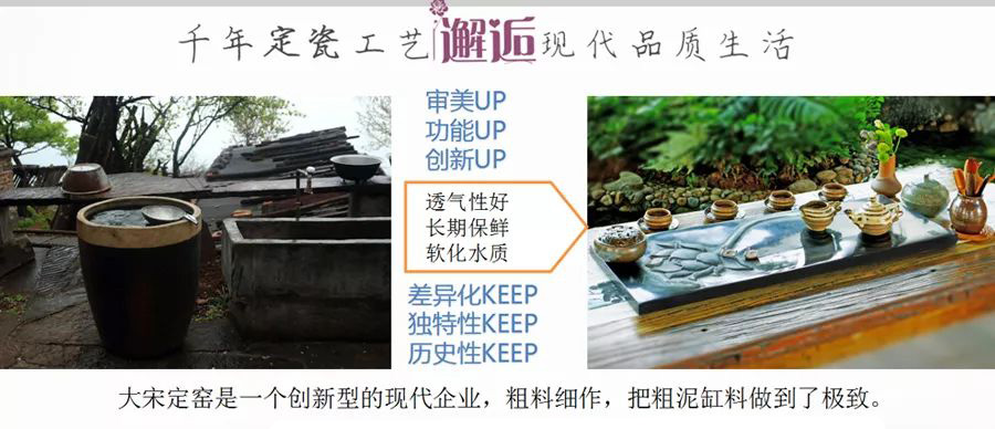 選茶器小竅門(mén)：土定粗瓷茶具，瓷胎透氣，品茶更香(圖3)