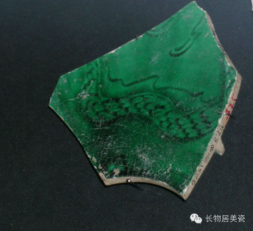 定窯瓷有幾種顏色？(圖13)