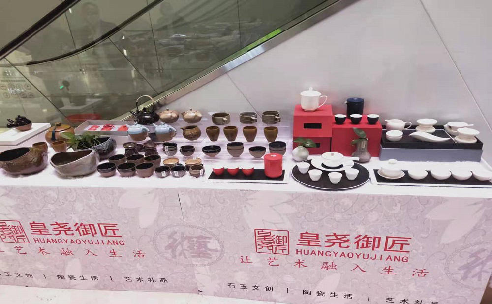 皇堯御匠精品定窯茶器“特賣周”，讓品茗變得更有儀式感 (圖1)