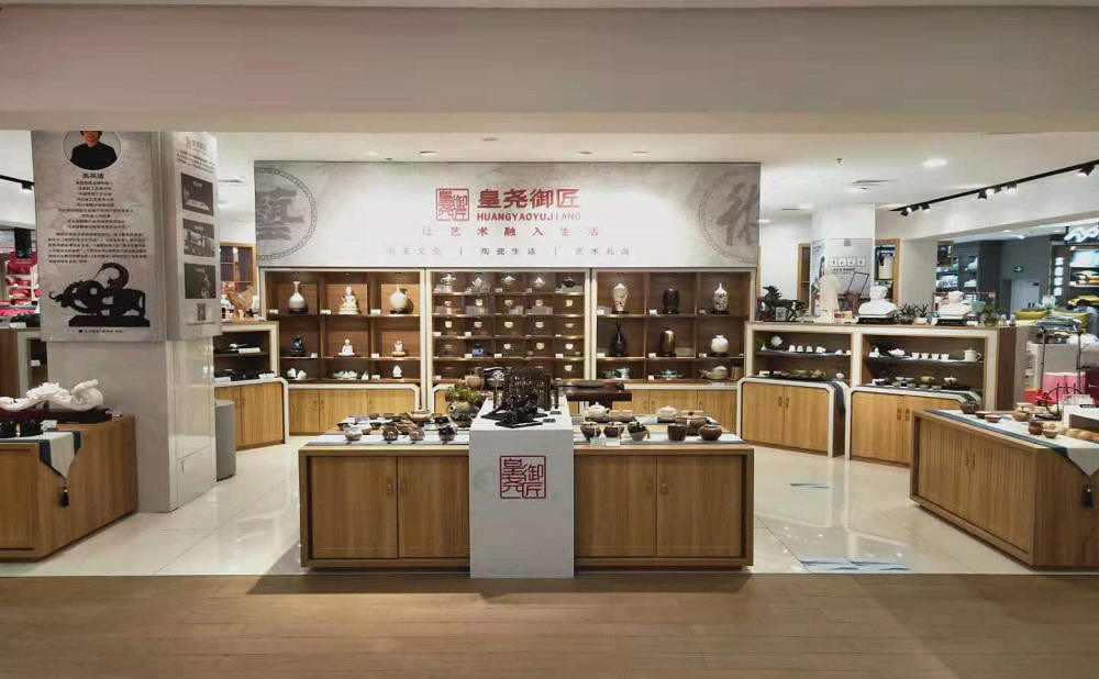 皇堯御匠精品定窯茶器“特賣周”，讓品茗變得更有儀式感 (圖8)